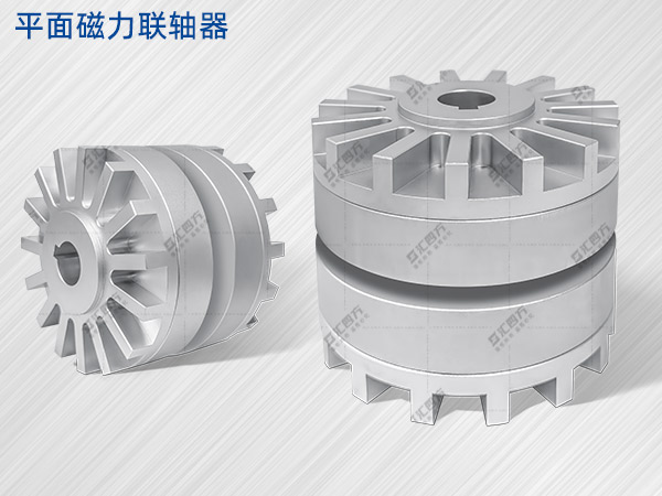 汇四方磁力联轴器不同的工作情况有什么性能？