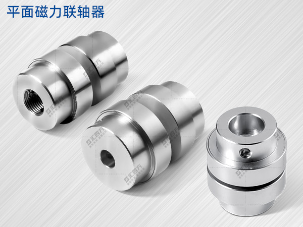 什么是磁力耦合器？它的工作原理原来是这样