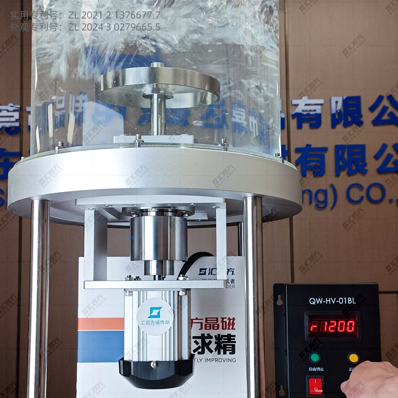 汇四方永磁耦合器：磁体耐高温定制为什么只能做到300度？